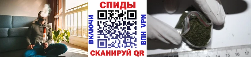 Бутират GHB  Мензелинск 