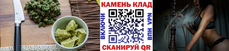 Cannafood марихуана  Мензелинск 
