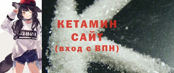 spice Аркадак