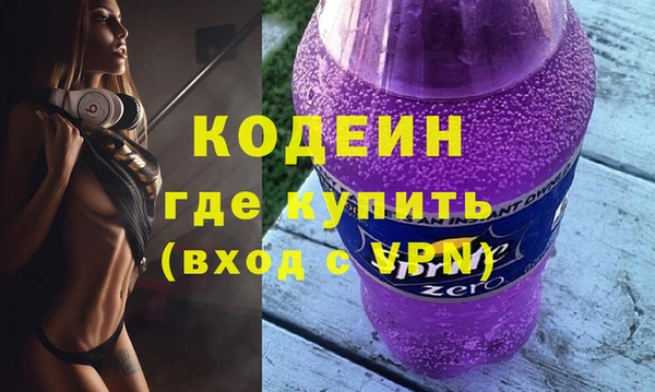 spice Аркадак