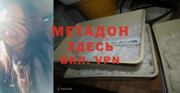 spice Аркадак
