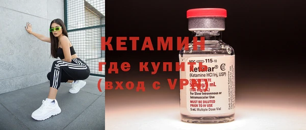 spice Аркадак