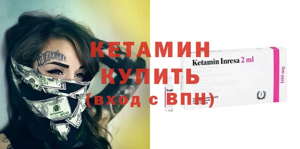 mdpv Армянск
