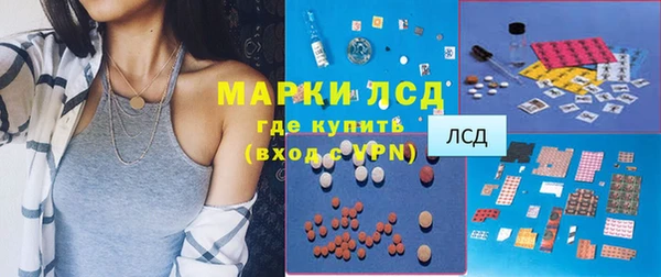 mdpv Армянск
