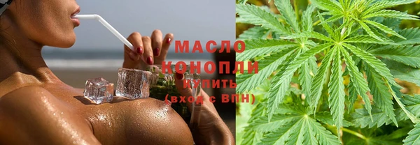 spice Аркадак