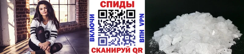 гидра маркетплейс  Мензелинск  Первитин витя 