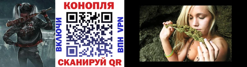 Бошки Шишки THC 21%  Мензелинск 